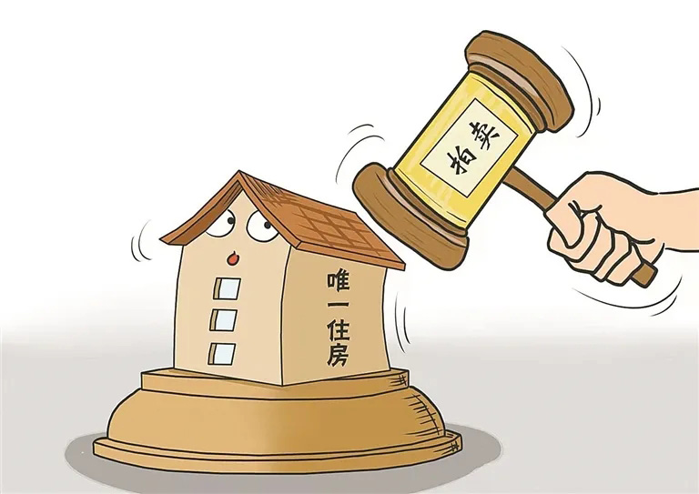 &#26032;&#21033;