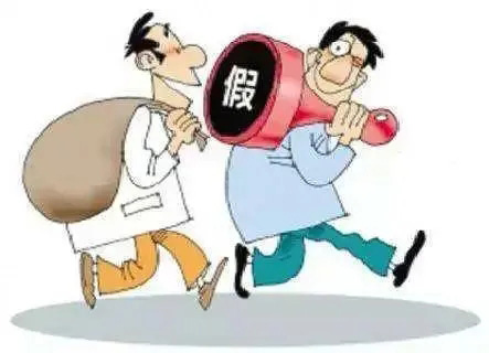 &#26032;&#21033;