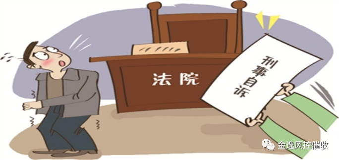&#26032;&#21033;