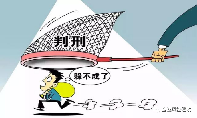 &#26032;&#21033;