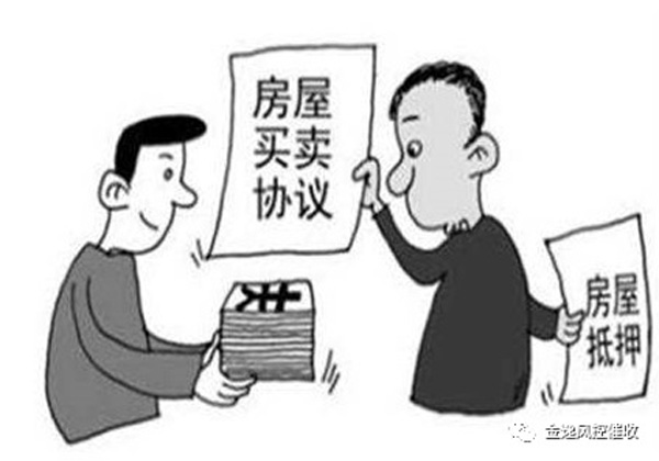 &#26032;&#21033;